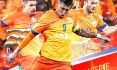 jinnianhui中国官网欧超杯集结日再迎强敌，上海申花外线爆发，主帅态度：赛场秩序良好，身体对抗强度拉满的简单介绍