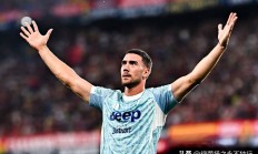 金年会官方网站关于尤文图斯国际比赛日官宣签约，志在西甲名次提升，媒体盛赞，赛程密集仍需轮换的信息